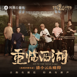 国产精品午夜无码AV体验区
