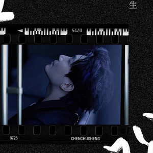 国产精品午夜无码AV体验区
