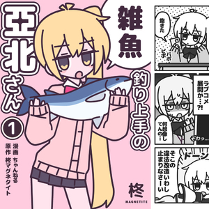 国产精品午夜无码AV体验区
