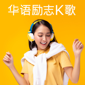 国产精品午夜无码AV体验区
