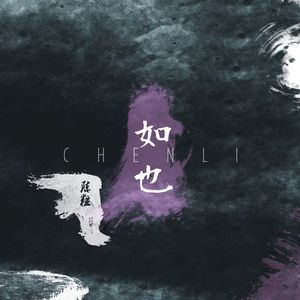 国产精品午夜无码AV体验区
