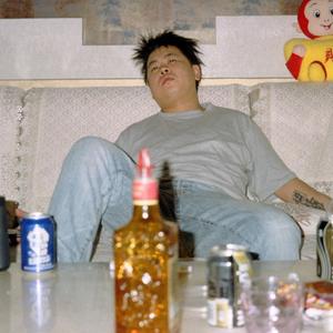 国产精品午夜无码AV体验区
