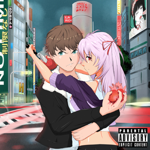 国产精品午夜无码AV体验区
