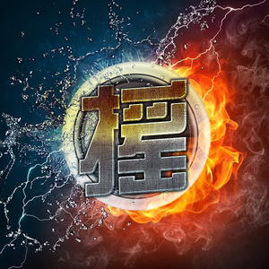 国产精品午夜无码AV体验区
