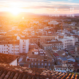 国产精品午夜无码AV体验区
