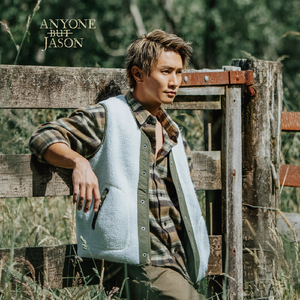 国产精品午夜无码AV体验区
