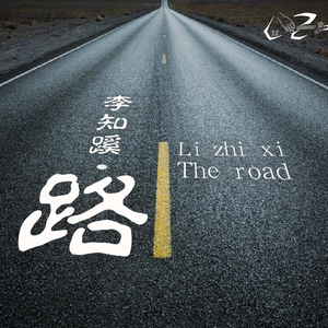 国产精品午夜无码AV体验区
