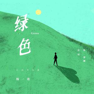 国产精品午夜无码AV体验区
