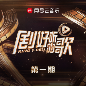 国产精品午夜无码AV体验区
