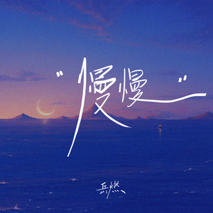 国产精品午夜无码AV体验区
