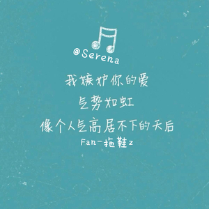 国产精品午夜无码AV体验区
