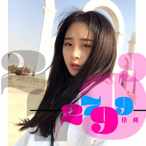 国产精品午夜无码AV体验区
