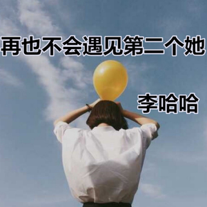 国产精品午夜无码AV体验区
